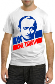 Мы доверяем Путину
